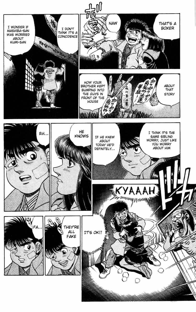 Hajime no Ippo: Fighting Spirit, Chapter 197 image 13
